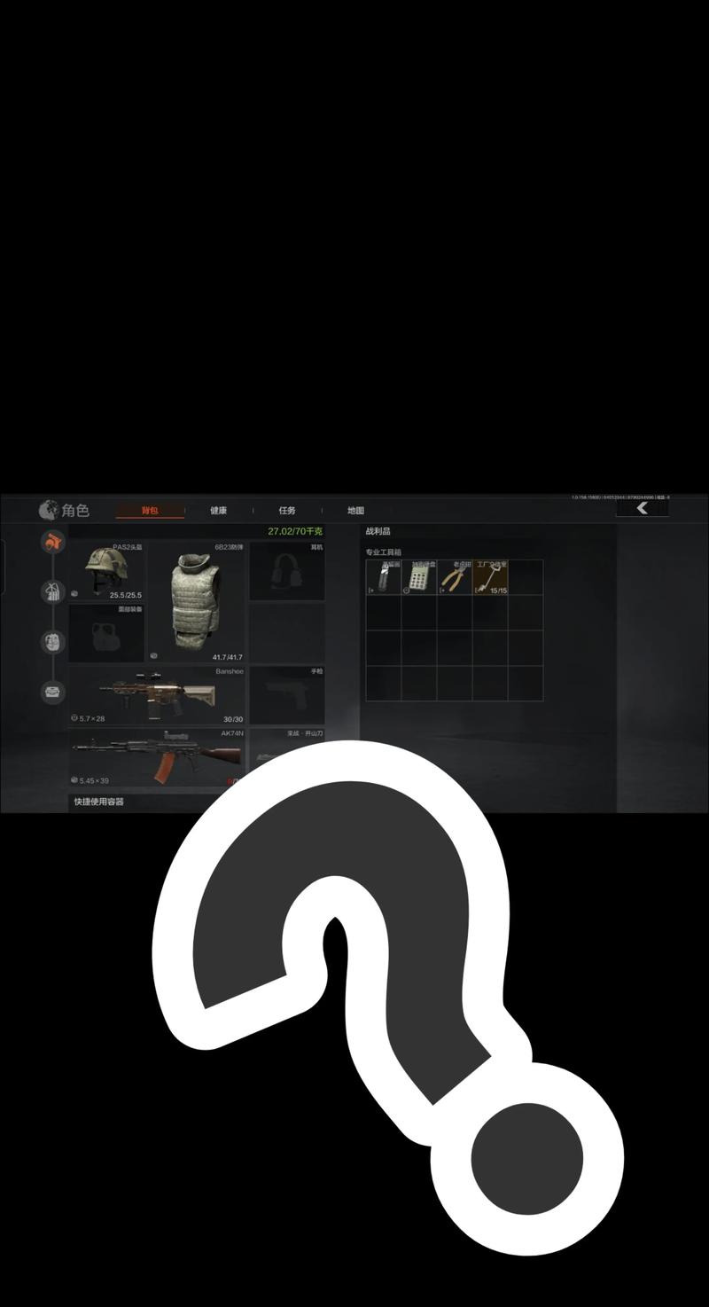 时间管理大师是什么梗【香肠派对】